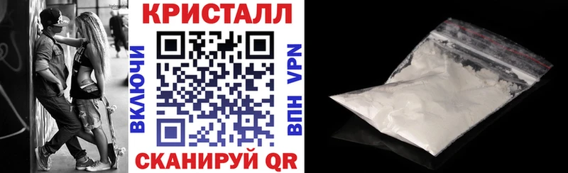 Амфетамин VHQ  где купить   Горнозаводск 