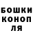 ГАШИШ VHQ nadin zadvig