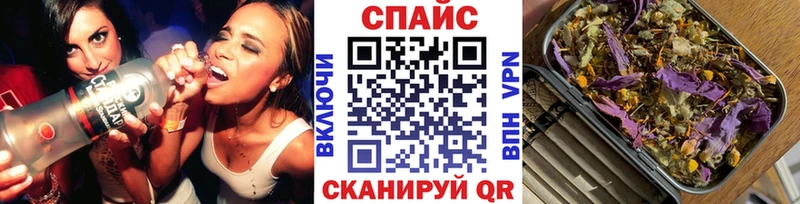 Бутират оксибутират  закладки  ссылка на мегу как войти  Горнозаводск 