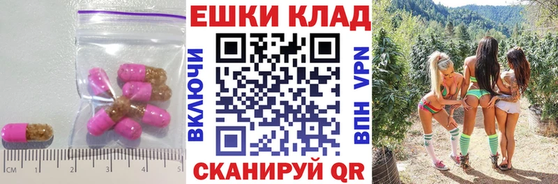 ЭКСТАЗИ Punisher  Горнозаводск 