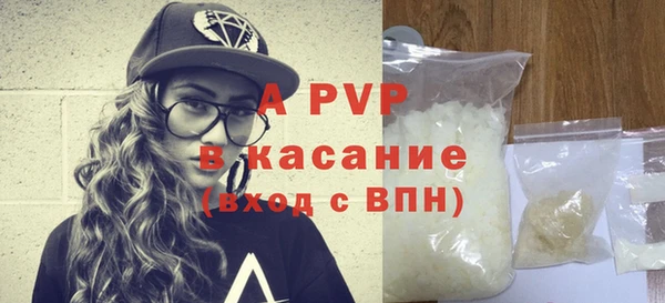 метамфетамин Чита