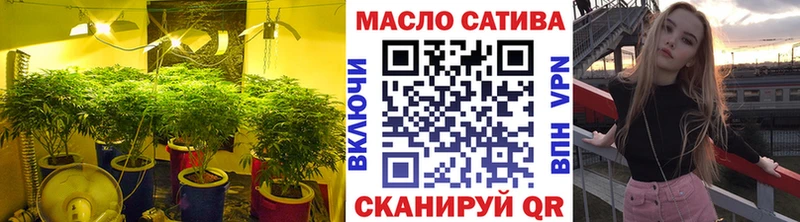 ТГК Wax  Горнозаводск 